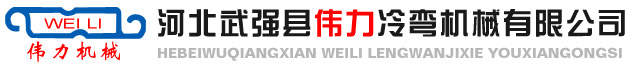 bwin必贏唯一官網(wǎng)2024